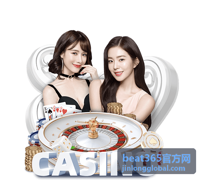 beat365官方网行业观察资讯